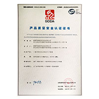 日屄爽网>
                                      
                                        <span>直接看的操逼视频产品质量安全认证证书</span>
                                    </a> 
                                    
                                </li>
                                
                                                                
		<li>
                                    <a href=